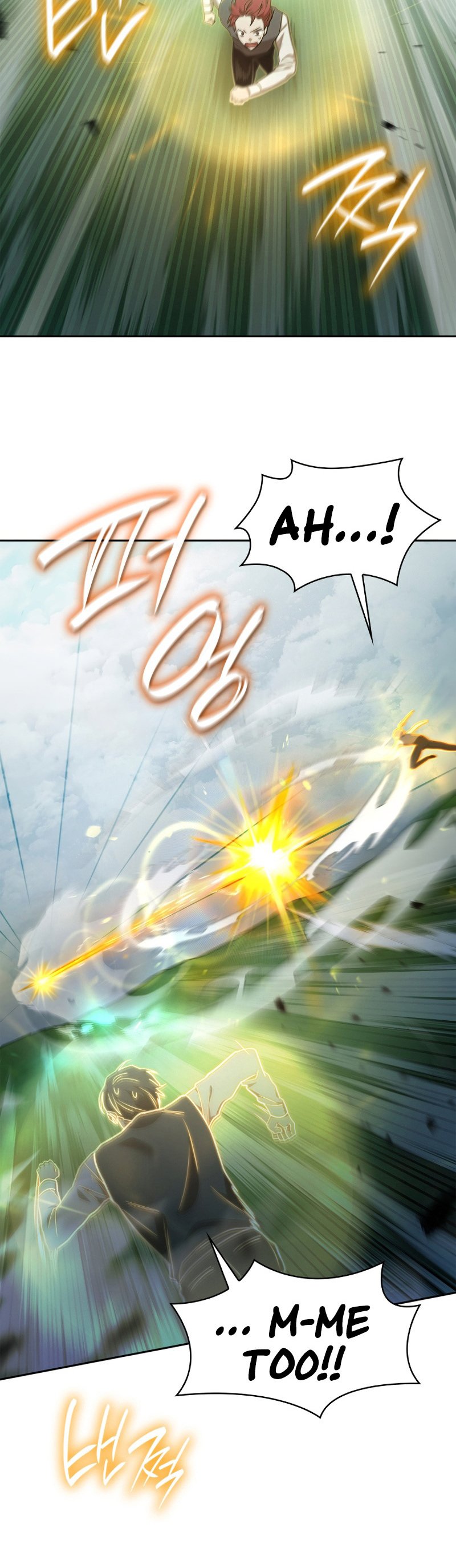 Infinite Mage, Chapter 34 image 47